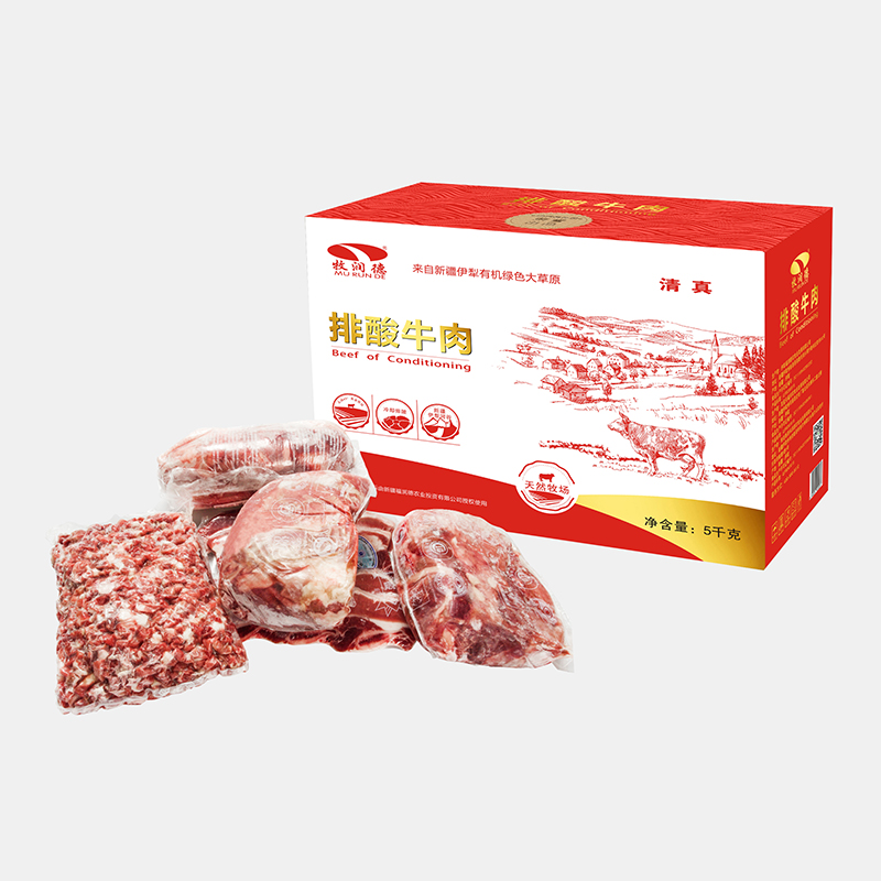 牛肉禮盒5KG